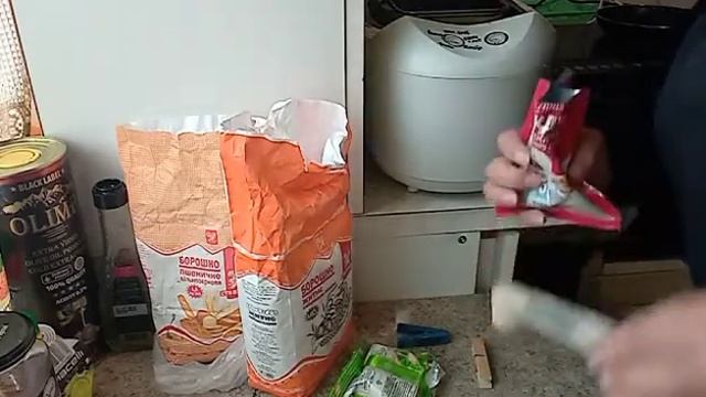 Хлеб ? Бородинский. Готовлю в хлебопечке. Может быть приготовлен и духовке смотреть онлайн