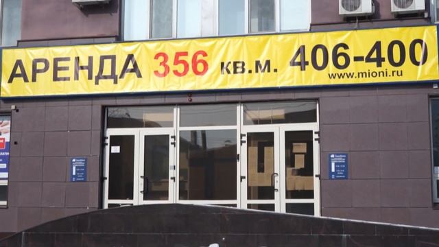 Сдаёте недвижимость в аренду без ИП и самозанятости Ловите Налоги смотреть онлайн