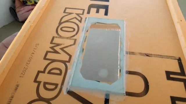 ИНКУБАТОР ЯСАШ #2 || УЙ ШАРОИТИДА || @ALPHA Aziko смотреть онлайн