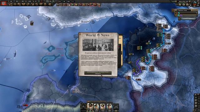 Немецкий блицкриг удался!Hearts of iron 4 dlc:No step back №2 смотреть онлайн