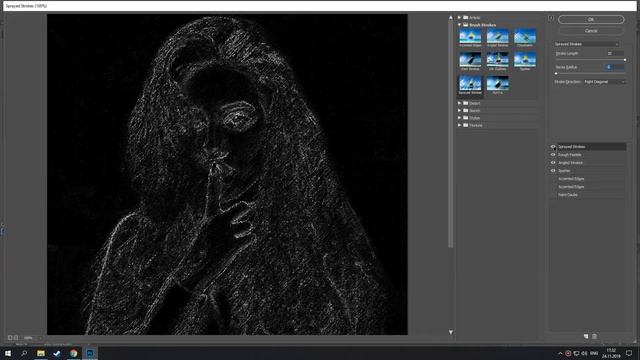 Рисунок мелом - drobinavika смотреть онлайн
