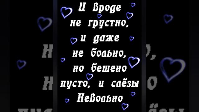 КЛИП смотреть онлайн