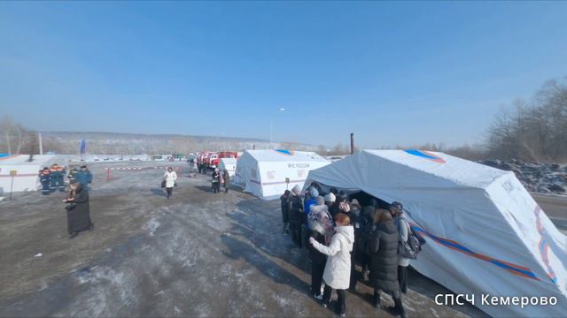 Сбор АМГ г.Кемерово 2023 год смотреть онлайн