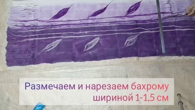 Палантин из шерсти. Мастер класс. смотреть онлайн