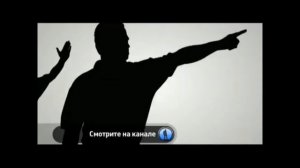 Реклама (Моя планета. 09.02.2012).2