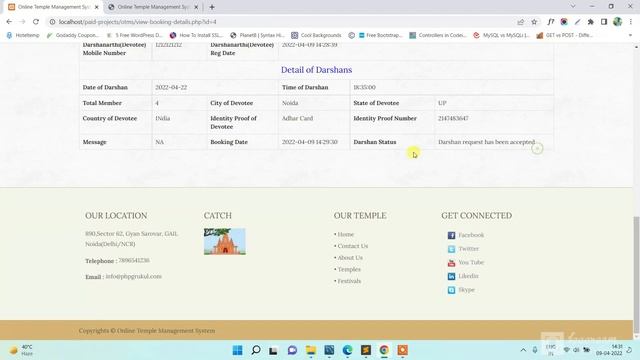 Online Temple Management System using PHP and MySQL | PHPGurukul смотреть онлайн