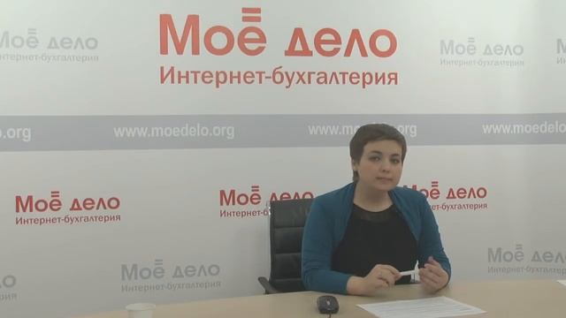 Доходы индивидуального предпринимателя смотреть онлайн