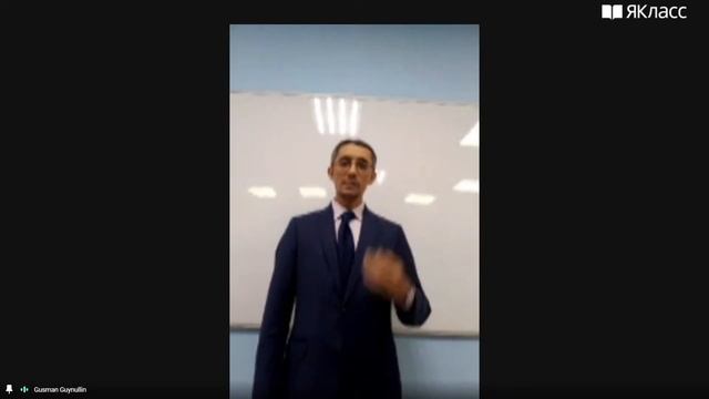 International TeachMeet «Методические фишки на уроке» смотреть онлайн