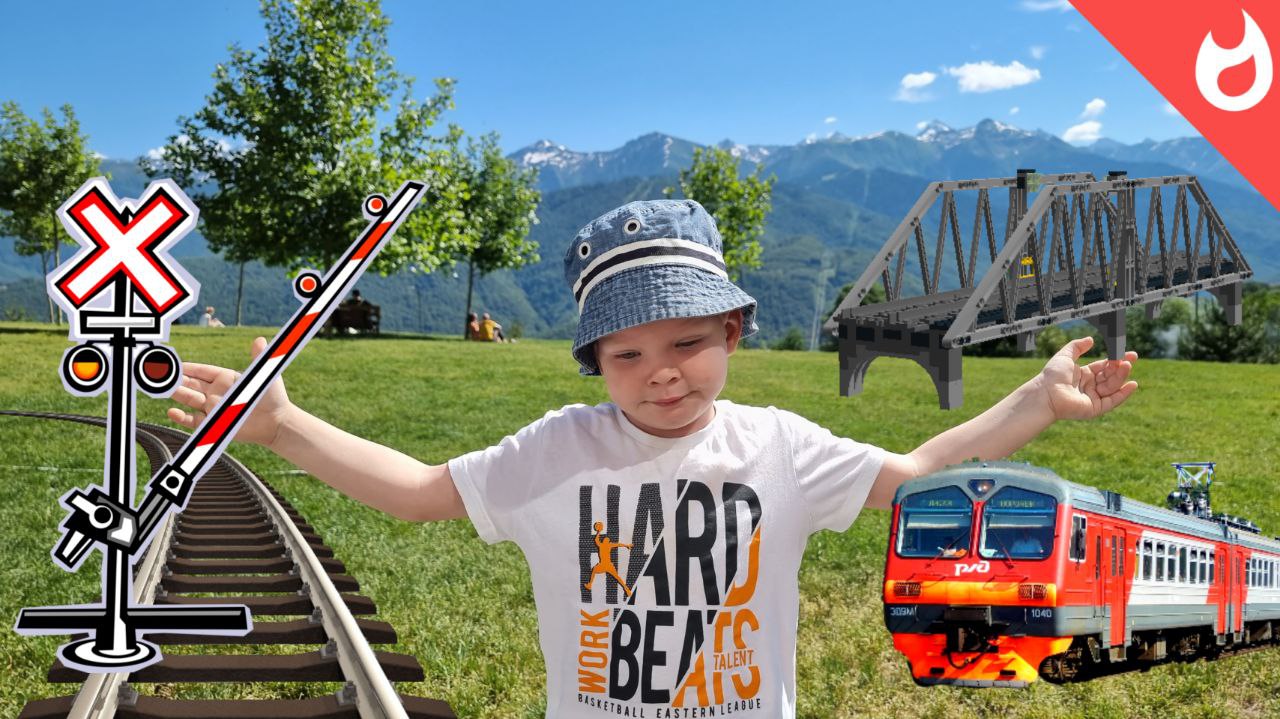 ЖД переезды и мосты по пути в красную поляну /Страшная история про одного мальчика смотреть онлайн