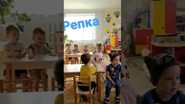 сказка Репка в садике. Богдан - дедка смотреть онлайн