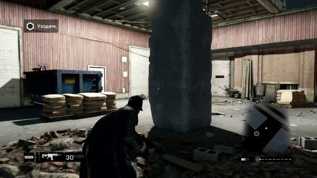 Watch dogs _ Часть 21 (Прохождение без комментариев)