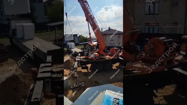 Отчет о доставке и разгрузке блоков Бонолит 21.07.23