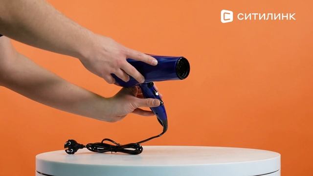 Обзор Фена StarWind SHP6105 | Ситилинк смотреть онлайн