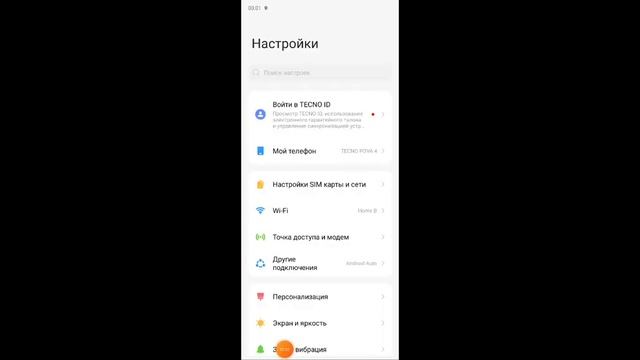 Как найти красную точнее мясную курицу в Chicken Gun смотреть онлайн