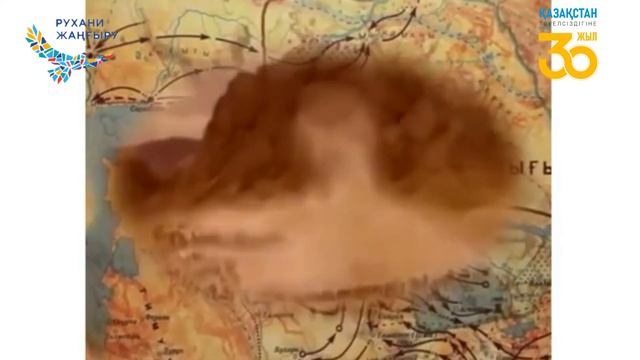 Қазақ хандары Керей мен Жәнібек смотреть онлайн