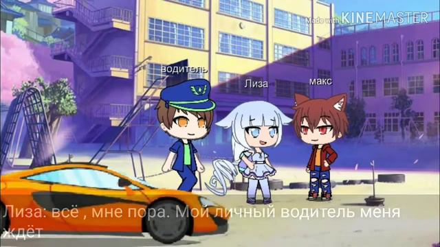 "не хочу быть богатой" смотреть онлайн