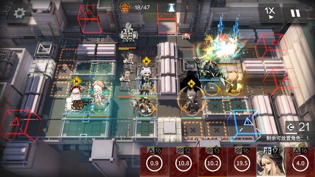 [Arknights] CC Renewal PINCH-OUT 300 Point (Experimental Operation) смотреть онлайн