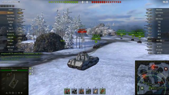 World of Tanks - Тест 9.17.1. Новые тяжи Германии!!! смотреть онлайн