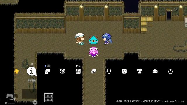 Super Neptunia RPG- Preorder PS4 Dynamic Theme смотреть онлайн