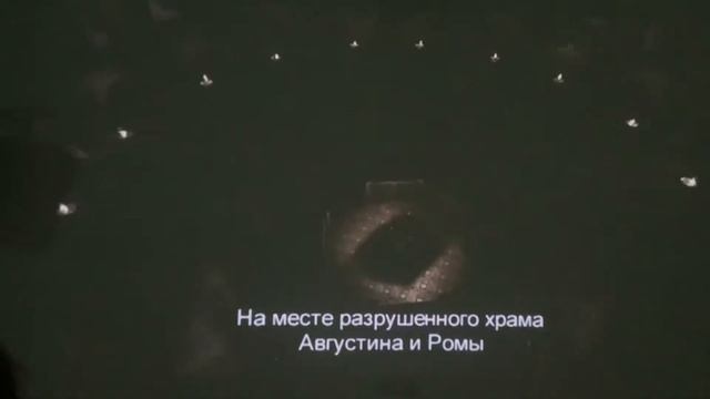 Кейсария Израиль древний город, посмотри виде тех времен как все было смотреть онлайн