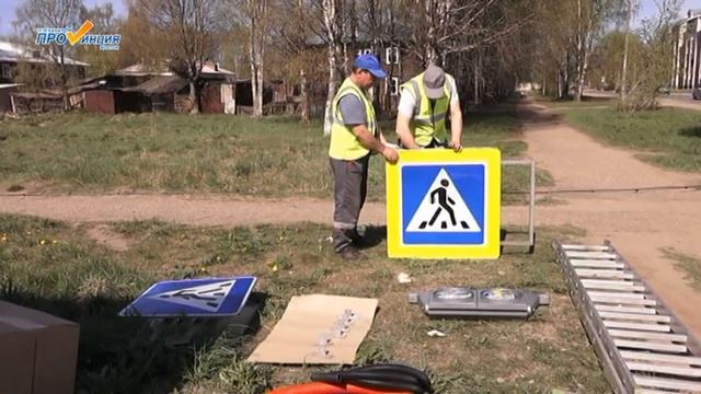 Ремонт светофора смотреть онлайн