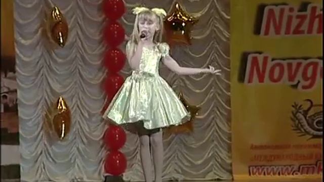 Соткина Ксения 'Дорога к солнцу' смотреть онлайн