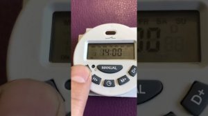 Настройка таймера L701