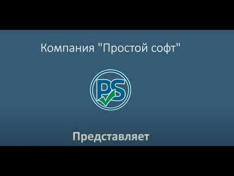 Аренда дайвинг-оборудования смотреть онлайн