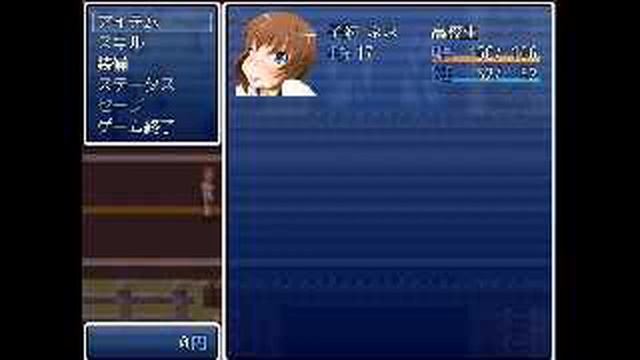 ミナバリの絆 攻略 Part5 смотреть онлайн