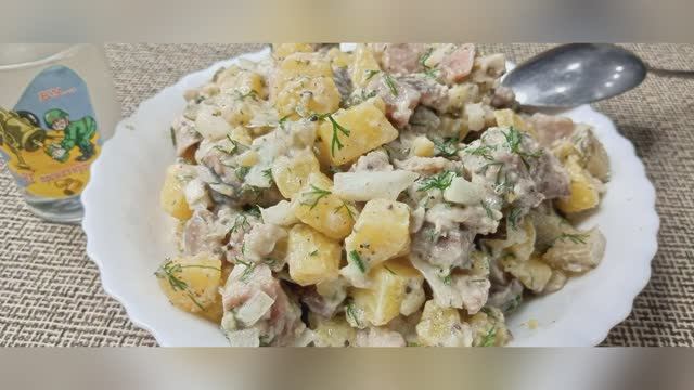 Салат из сельди смотреть онлайн