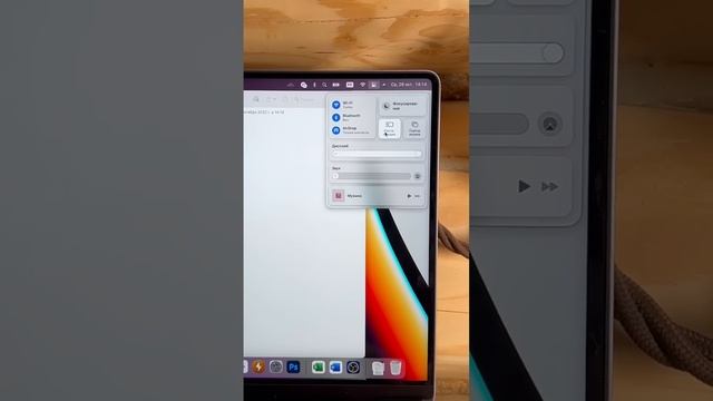 ТОП фишек MacOS Ventura смотреть онлайн