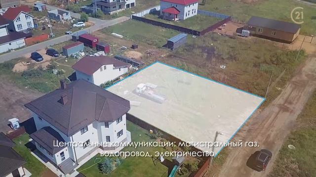 Лосиный парк-2 смотреть онлайн