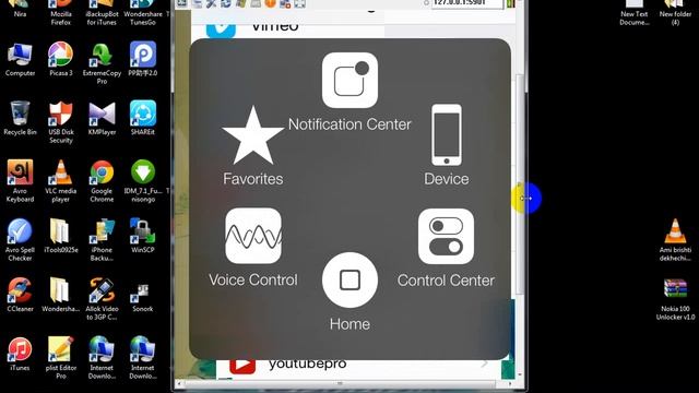 How to install Airblue Sharing ios 8.1.2-8.1.1-7 full free смотреть онлайн
