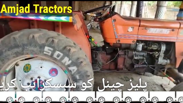 Fiat 480 tractor for sale model 1992 in Pakistan смотреть онлайн