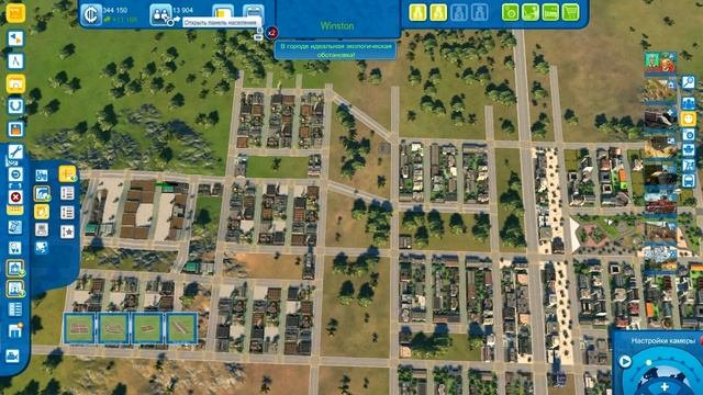 Cities XL. #2. Добрались до высоких технологий. смотреть онлайн