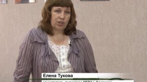 Ежемесячная денежная компенсация ЕДК