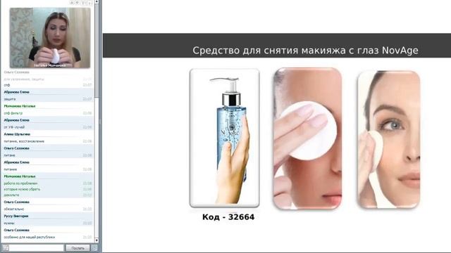 Правда и мифы ухода за кожей лица