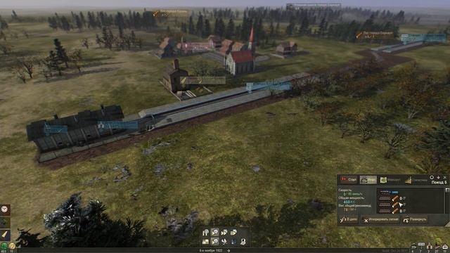 Mashinky [PC] Прохождение #1