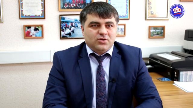 ПФР Ингушети Умаров Мовсар смотреть онлайн