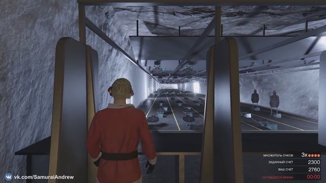 GTA Online: Как пройти Тир в бункере