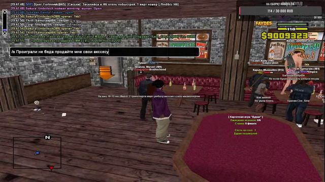 СТРИМ ПО ARIZONA RP SAINT ROSE/РОЗЫГРЫШ 1кк НА 75 ПОДПИСЧИКОВ!!! смотреть онлайн