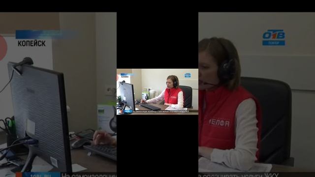 #Челябинск# ✅срочная новость✅хорошая новость для пенсионеров ✅ смотреть онлайн