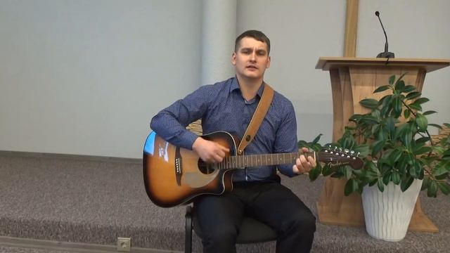 Песня 