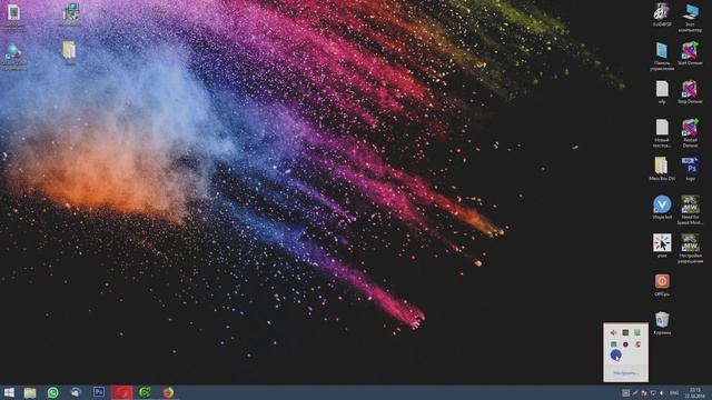 Gilisoft Video Watermark Removal Tool - Активация кряком смотреть онлайн