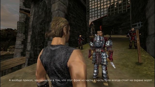 Абсолютно ВСЯ ГОТИКА 3 Ч2 смотреть онлайн