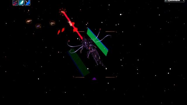 Sword Of The Stars 2 Древнейший.