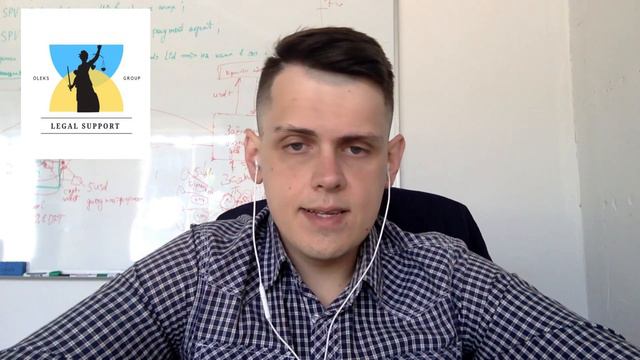 Як змінити Спонсора в Англії, якщо ви вже там? Що робити в такому випадку? Поради Юриста смотреть онлайн
