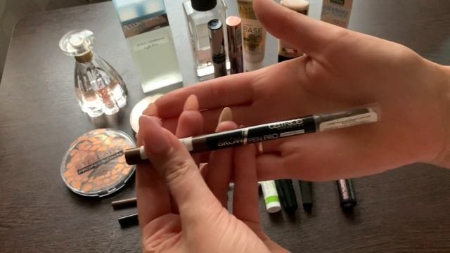 Косметичка с 21 по 27 октября 2019г. смотреть онлайн