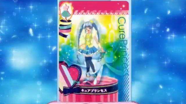 Magical Girls (Blue) Transform - Megalavania (for Scorbunny Star Alicia) смотреть онлайн