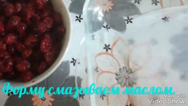 Домашние пироги с философией